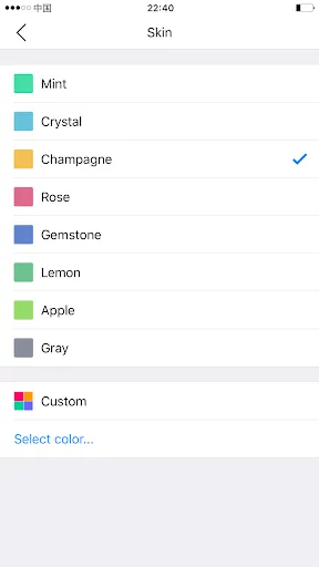 Captures d'écran de MingCalc Calculator - history 