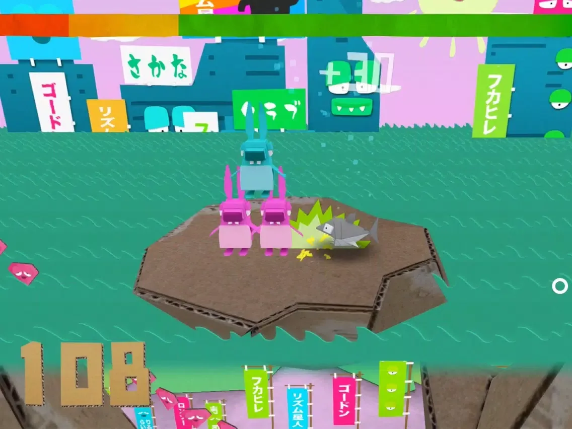Derrick the Deathfin iPad  스크린샷