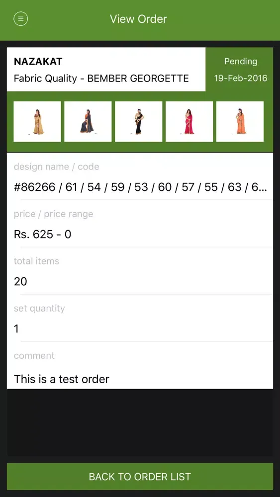 Bahubali Sarees应用截图
