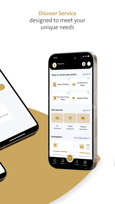 DIG - Doha Insurance Group应用截图