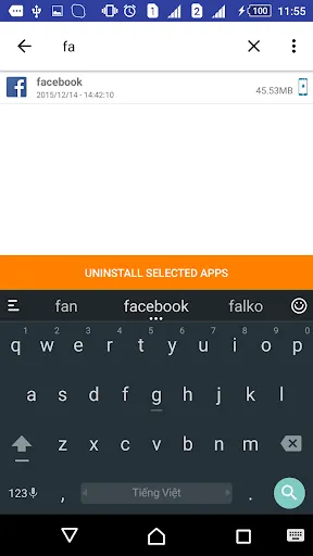 Quick Uninstaller应用截图