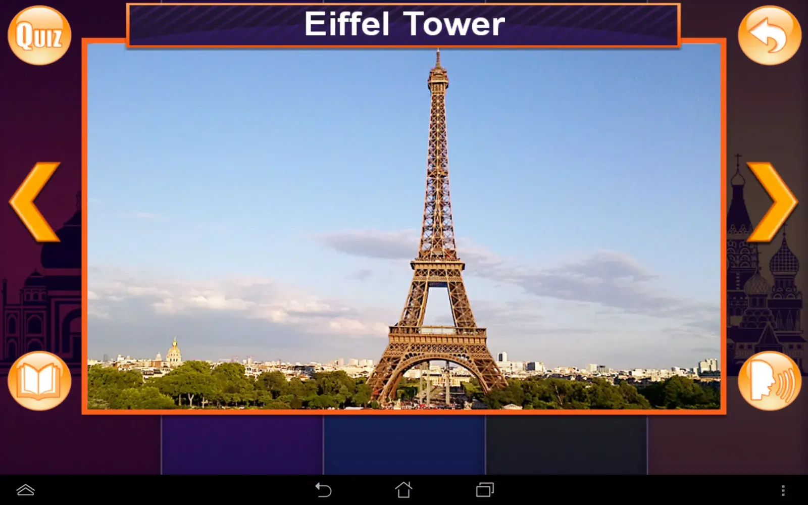 Learn By Fun Famous Building 스크린샷