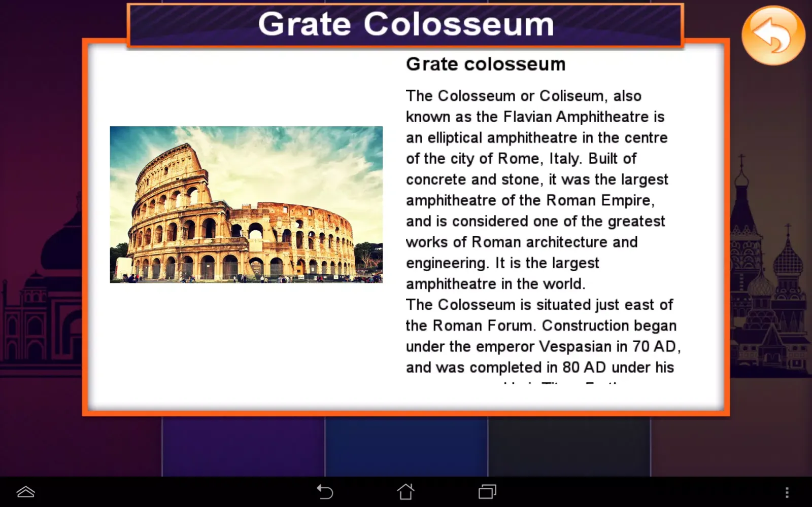 Learn By Fun Famous Building 스크린샷