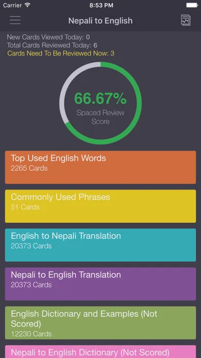 Nepali Eng Offline Dictionary 스크린샷