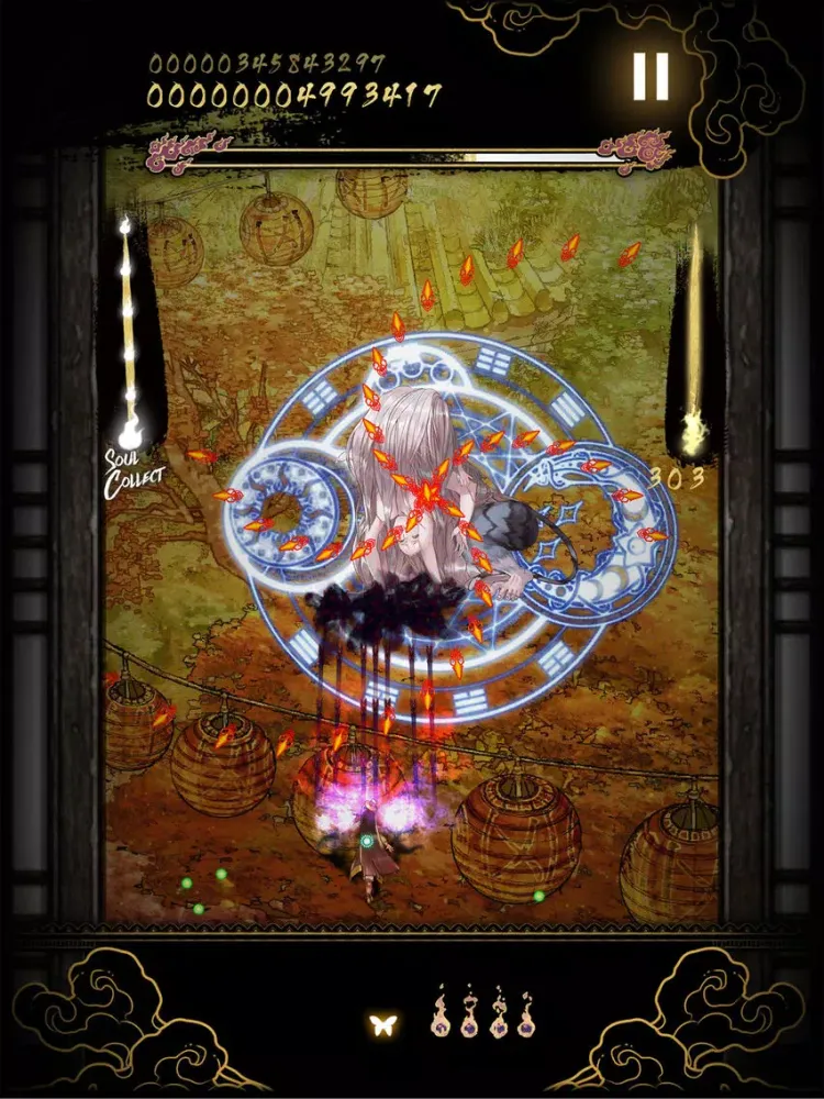 Screenshot di Shikhondo - Soul Eater iPad 