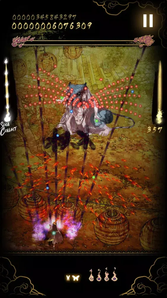 Screenshot di Shikhondo - Soul Eater