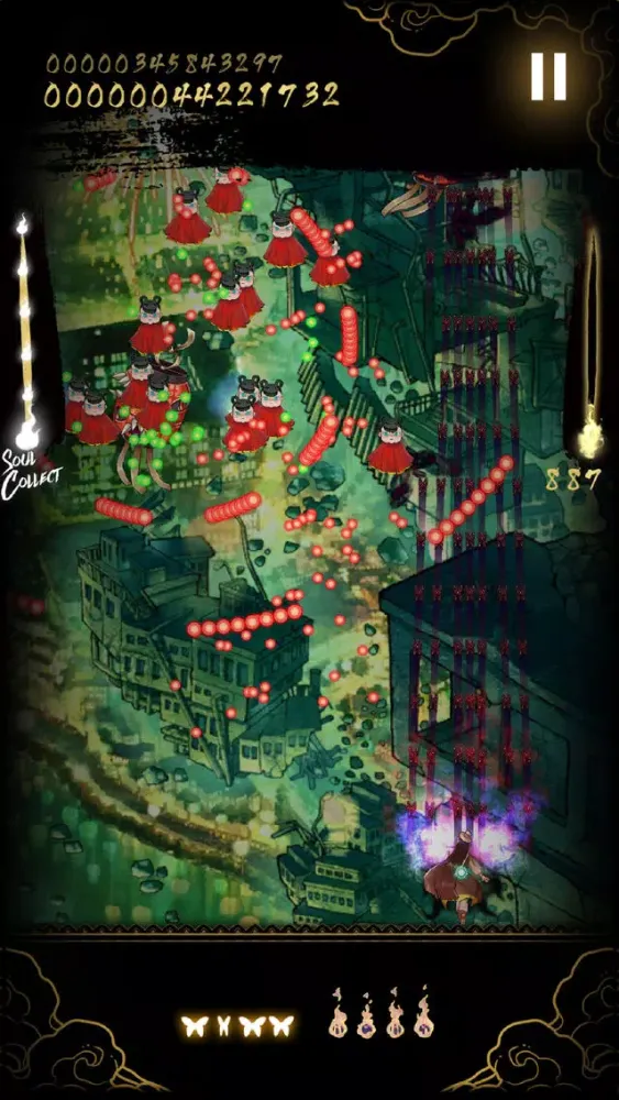 Screenshot di Shikhondo - Soul Eater