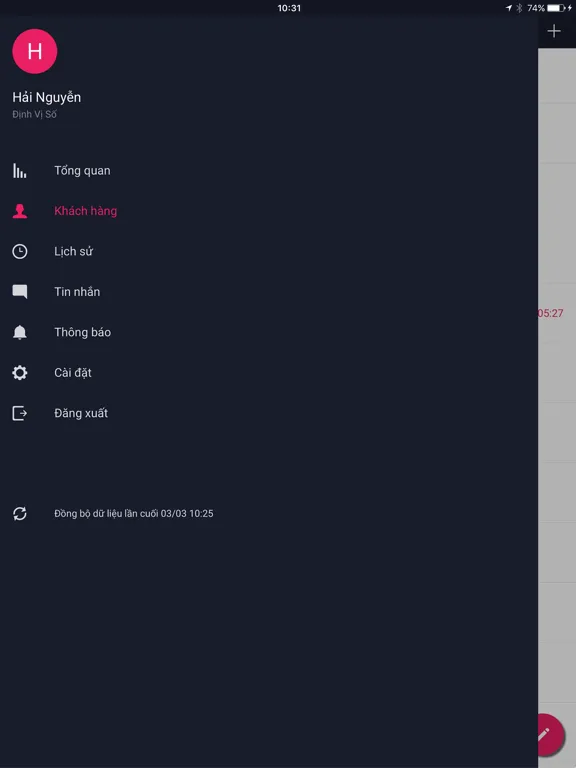 Tick iPad  سکرین شاٹس
