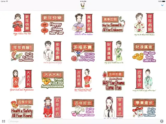 Tangkapan layar Come On Girls Holiday Stickers iPad 