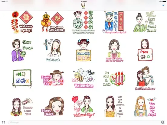 Tangkapan layar Come On Girls Holiday Stickers iPad 