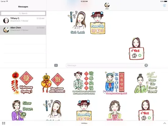Tangkapan layar Come On Girls Holiday Stickers iPad 