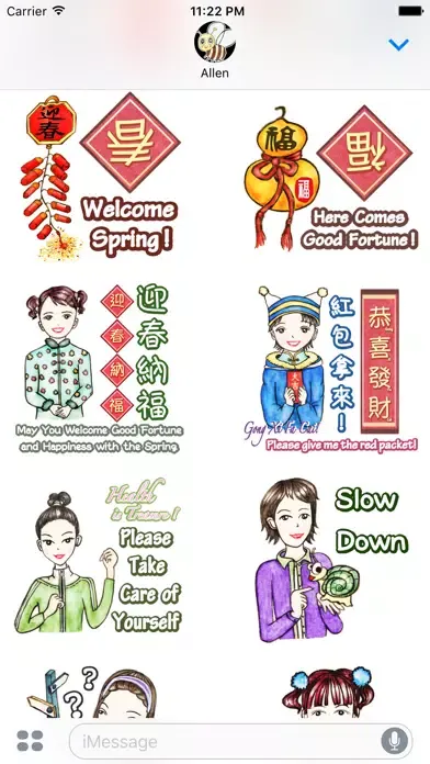 Tangkapan layar Come On Girls Holiday Stickers