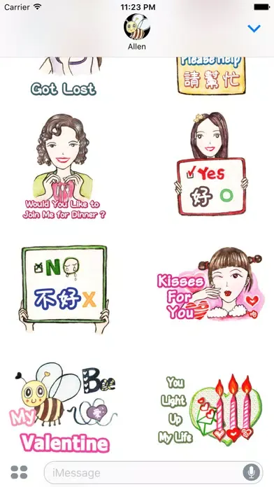 Tangkapan layar Come On Girls Holiday Stickers