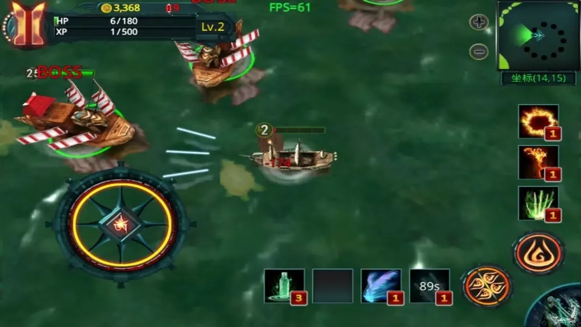 Pirate Hero 3D Screenshots