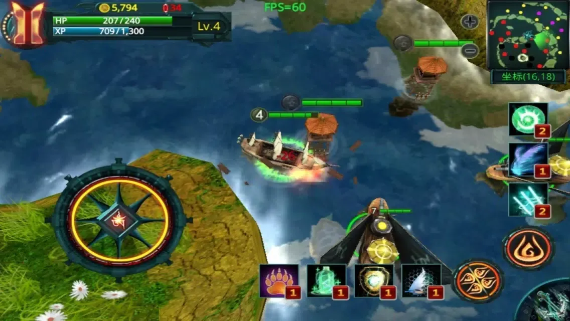 Pirate Hero 3D Screenshots