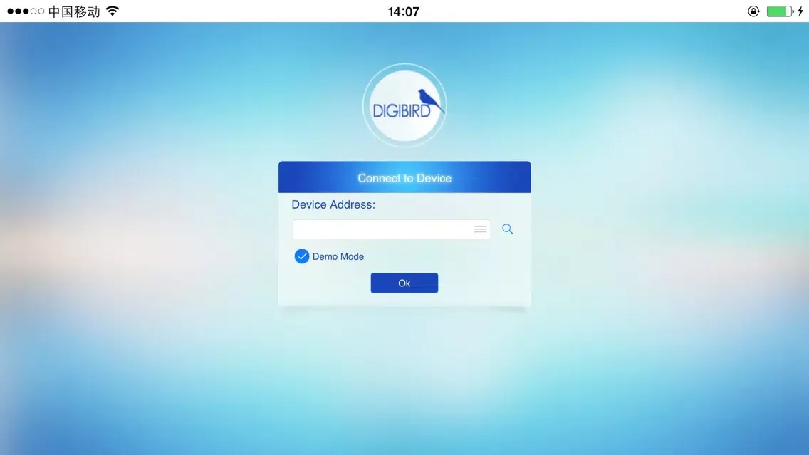 DigiBird Videowall Lite سکرین شاٹس