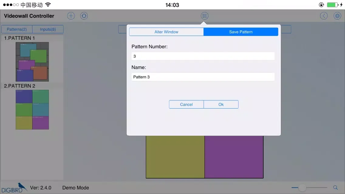 Tangkapan layar DigiBird Videowall Control