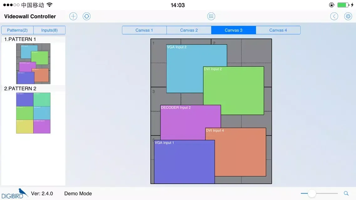 Tangkapan layar DigiBird Videowall Control