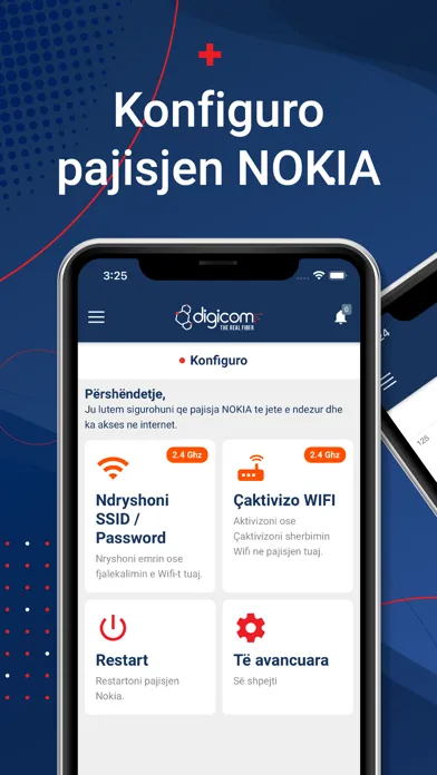 Digicom UP 스크린샷