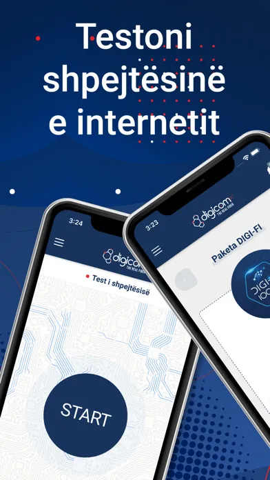 Digicom UP 스크린샷