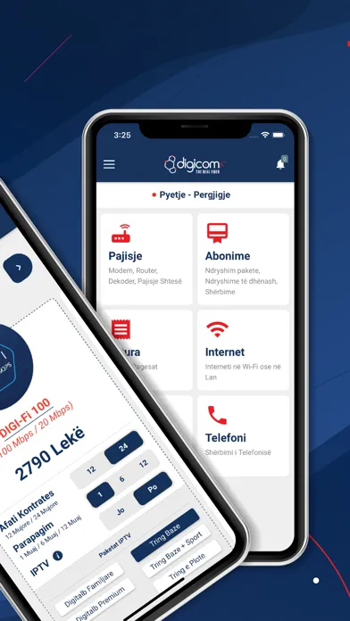 Digicom UP 스크린샷