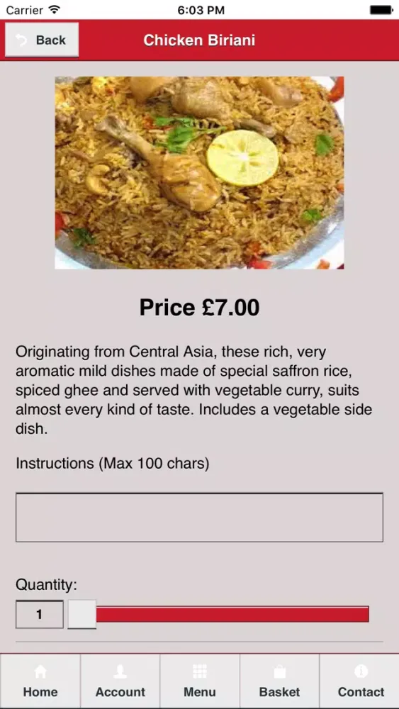 Spice of Lahore स्क्रीनशॉट