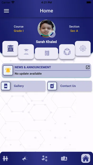 صور Northern Higher School