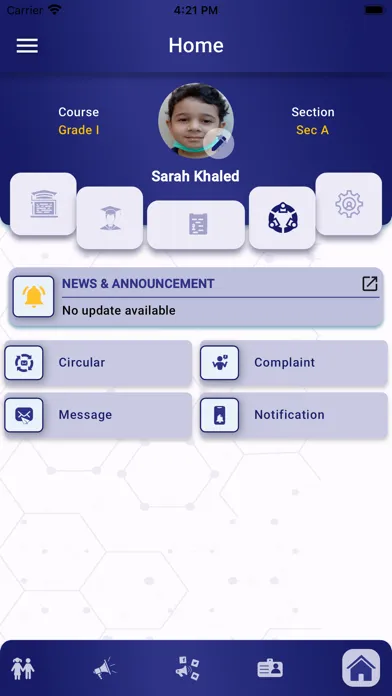 صور Northern Higher School