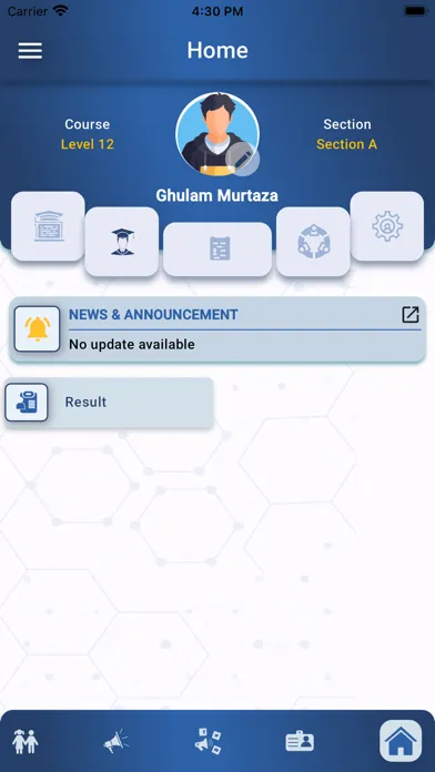 Zrzuty ekranu Public School Mirpurkhas