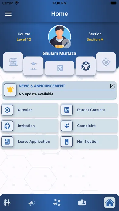 Zrzuty ekranu Public School Mirpurkhas