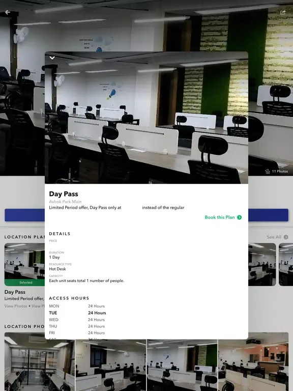 Pin For Cowork iPad 应用截图