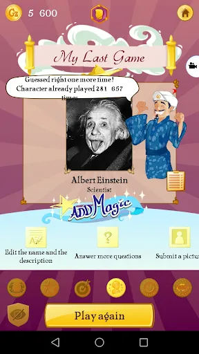 Akinator Ekran Görüntüleri