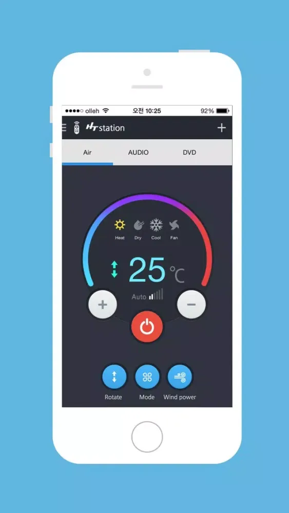 HT Station应用截图