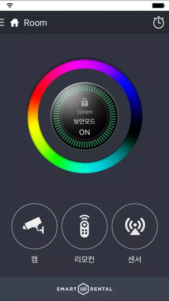 صور 스마트렌탈 IoT