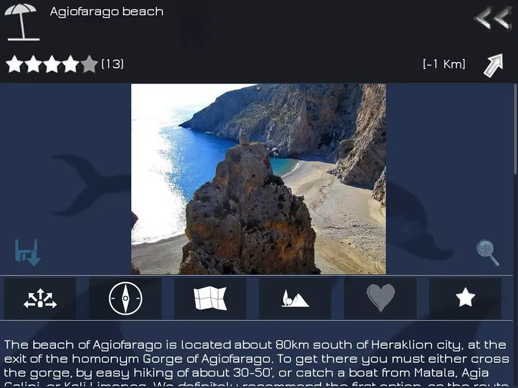 تصاویر My Crete Guide iPad 