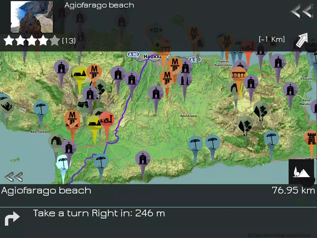 تصاویر My Crete Guide iPad 