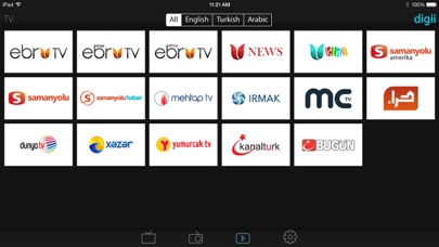 Digii স্ক্রিনশট