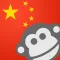 Learn Chinese - 123Lingo