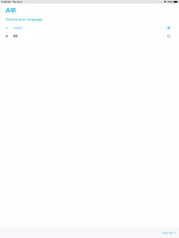 DigiLife by Dragonfly iPad 應用截圖