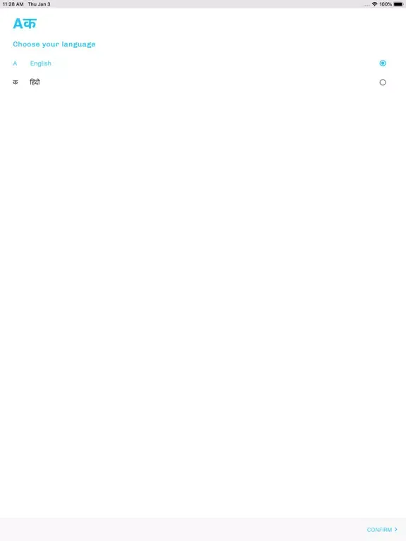 DigiLife by Dragonfly iPad 应用截图