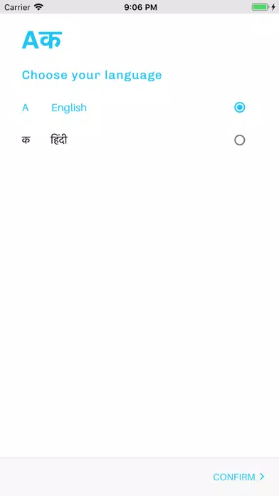 DigiLife by Dragonfly應用截圖