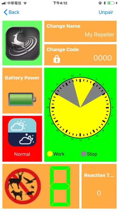 Capturas de pantalla de UP170 Remote Controller