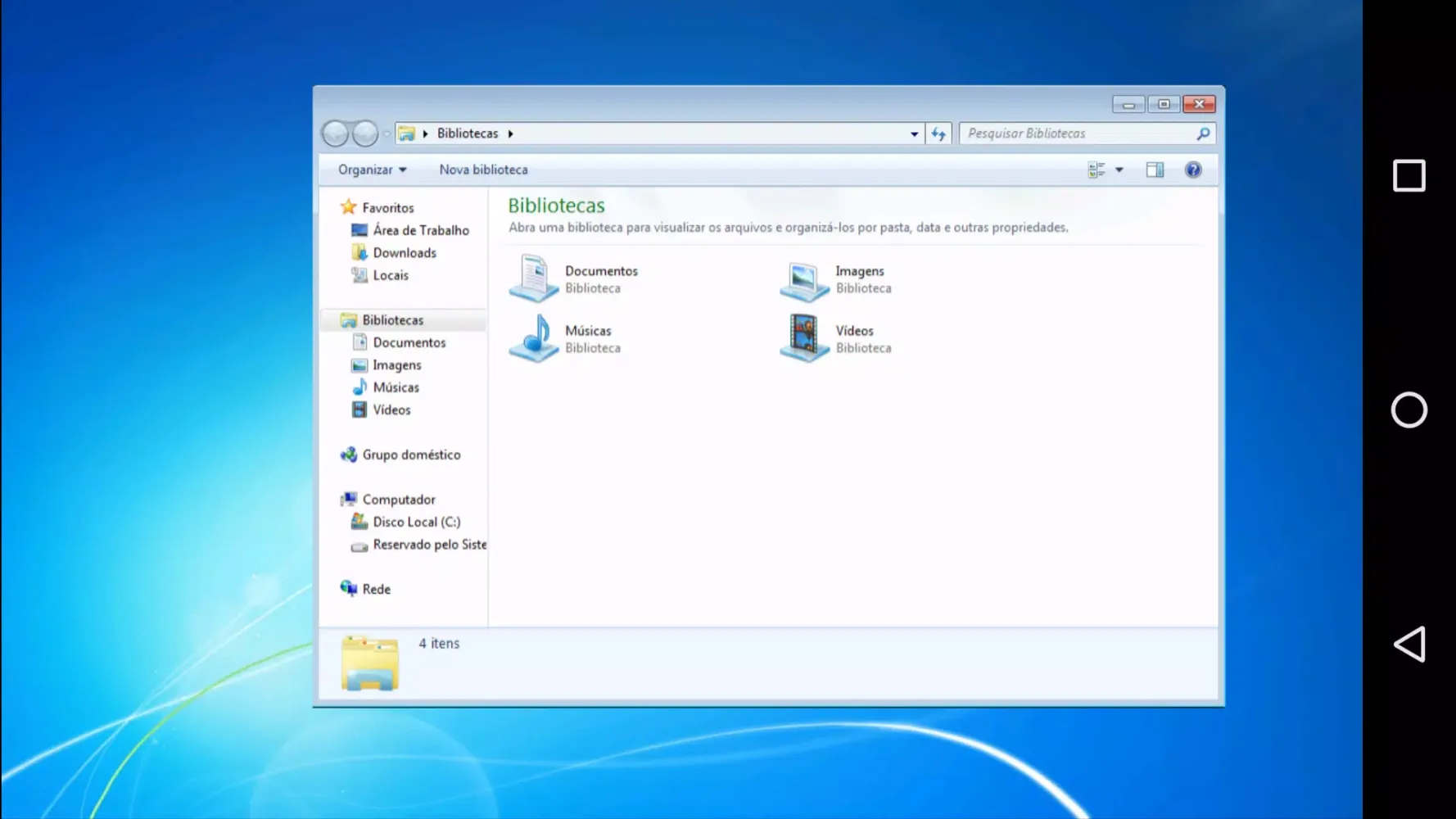 Скриншоты VirtualBox