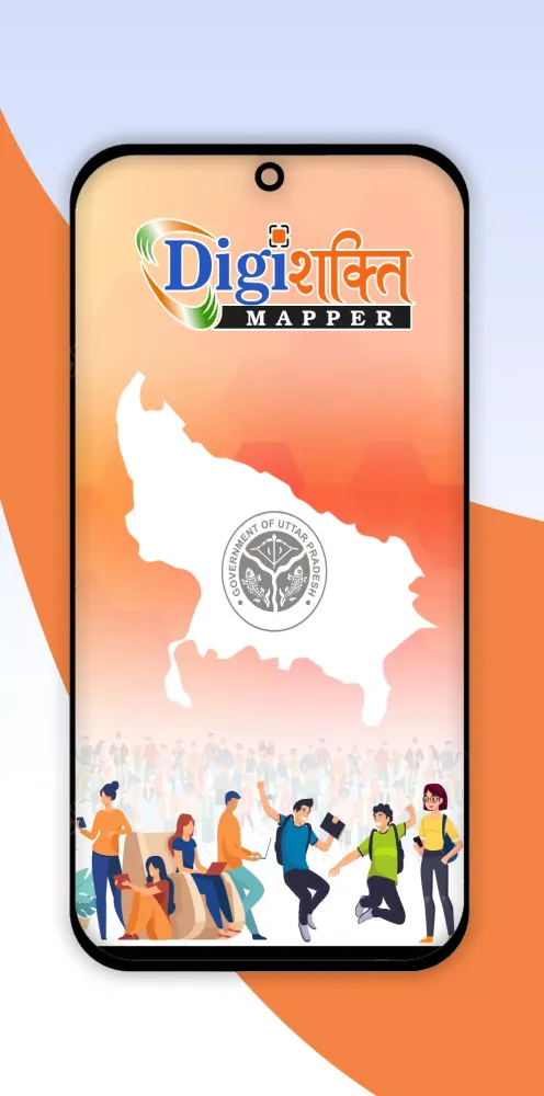 Tangkapan layar DigiShakti Mapper