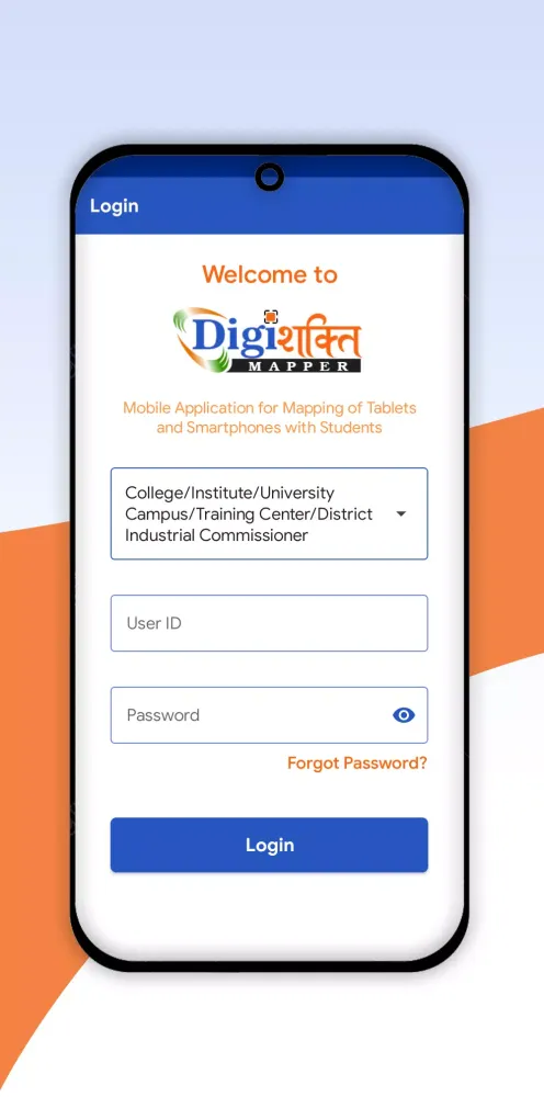 Tangkapan layar DigiShakti Mapper