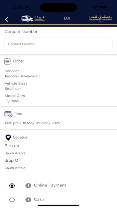 Zrzuty ekranu Arabat Transportation