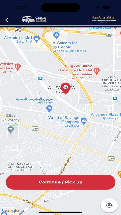 Zrzuty ekranu Arabat Transportation