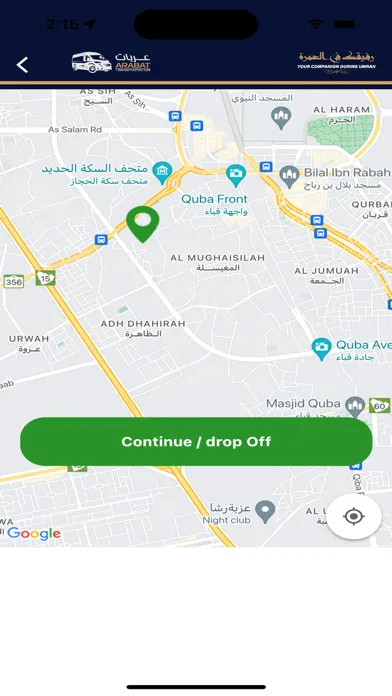 Zrzuty ekranu Arabat Transportation