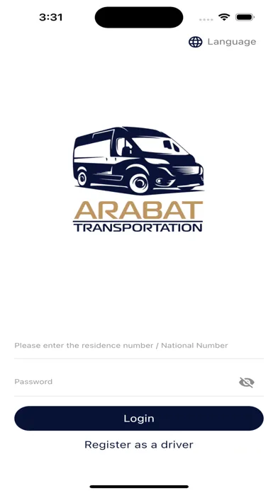 Arabat Transportation Driver應用截圖