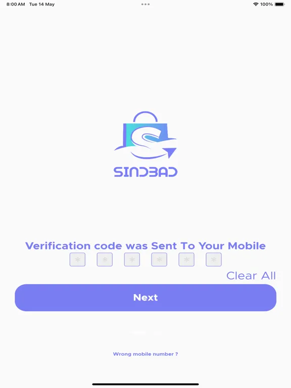 sindibad iPad  स्क्रीनशॉट